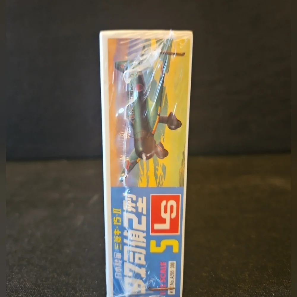 Mitsubishi Ki-15-II‎ Babs Model Kit - Green